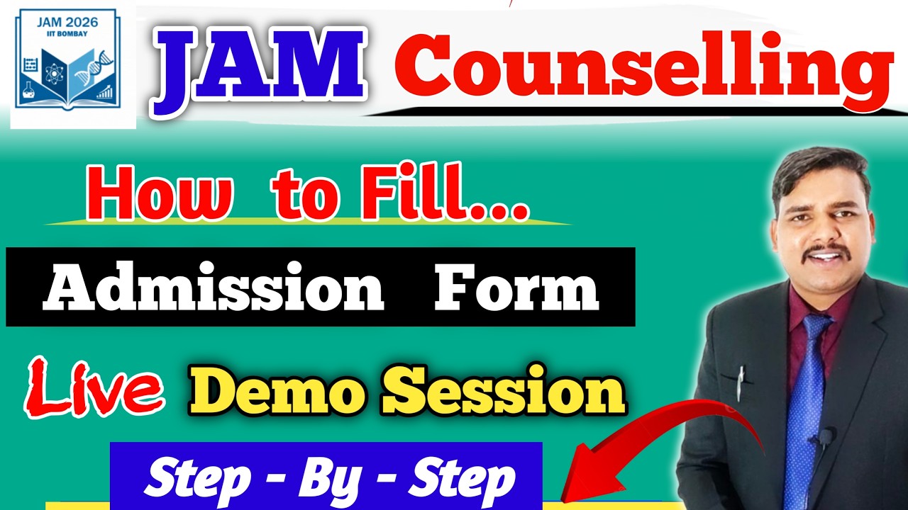 IIT JAM Counselling process 2026 | iit jam admission form filling 2026 by pk sir motivator