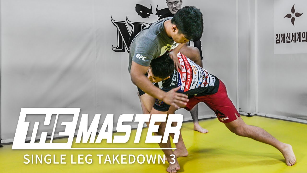 [몬스터짐 더 마스터] 매미지옥 김동현의 비기, 네 가지 싱글렉 테이크다운③ ( [The Master] Dong Hyun Kim's Single Leg Takedown③ )