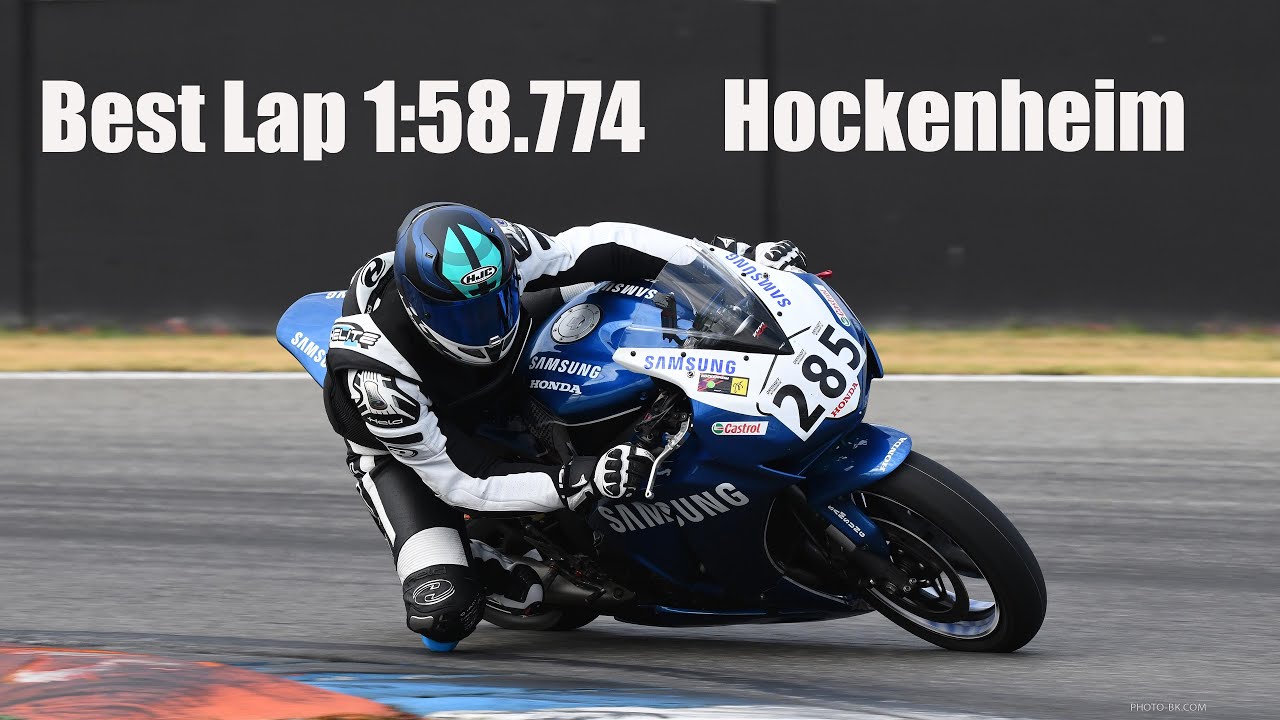 Hockenheim GP Motorrad onboard - Best 1:58.774 - Honda CBR1000 RR (SC59) - Motorbike - Renntraining