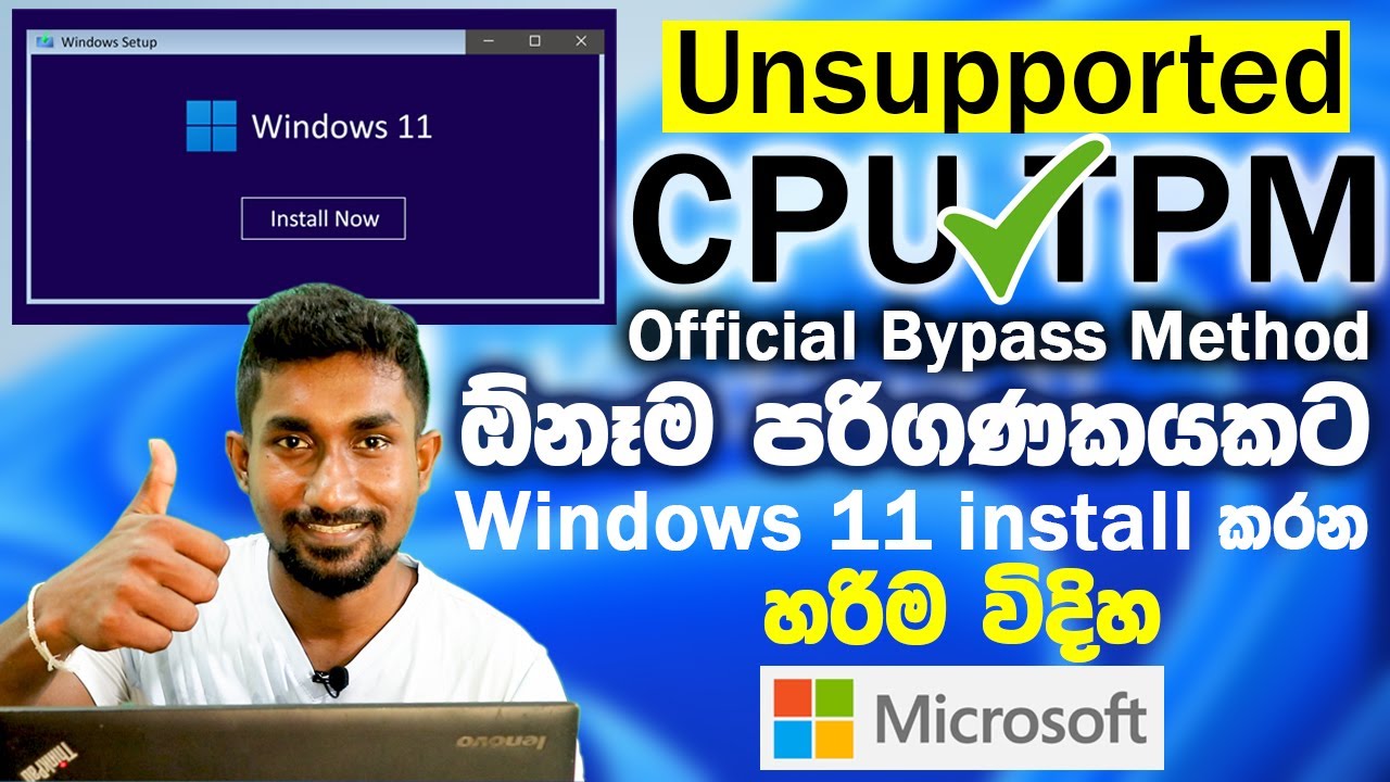 How to install or Upgrade Windows 11 on Unsupported hardware PC Laptops Official Method.