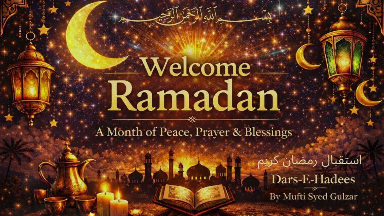 Ramdan Welcome