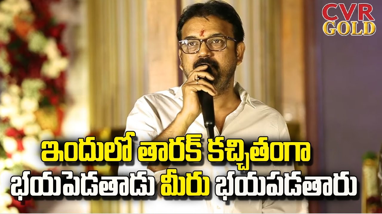 Koratala Siva Speech At #NTR30 | NTR 30 Movie Story | Jr NTR | Janhvi Kapoor | Rajamouli | Anirudh