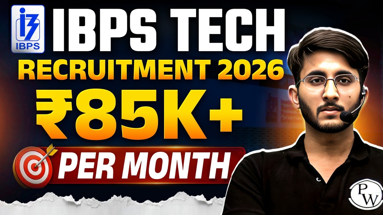 IBPS Tech Recruitment 2026 | ₹85,000 Salary 🔥Eligibility, Vacancy & Selection Process