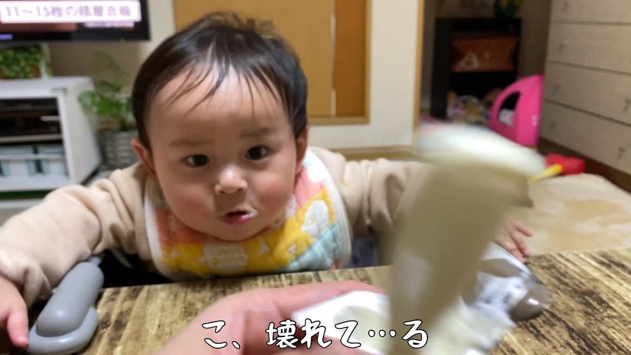【始めてのヨーグルト】でテンションが0→100になる赤ちゃん😱💦The first yogurt is too good