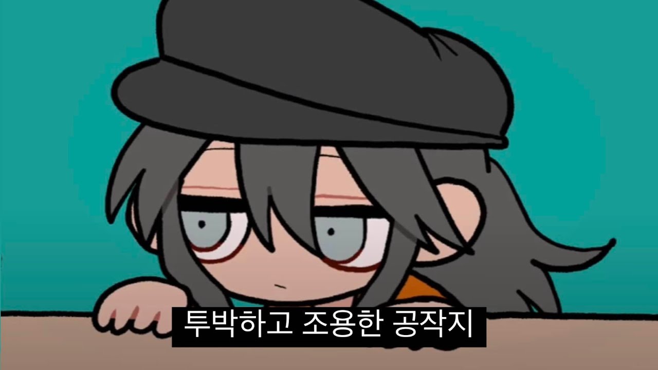 [한글 자막] / 투박하고 조용한 공작지 / Wabi Sabi Dukedom