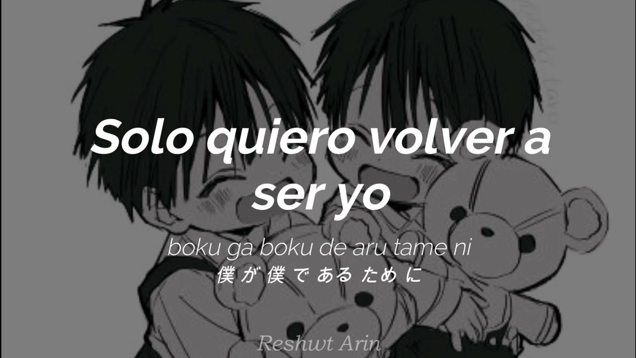 Girl A (少女A) - Powa Powa P ft. Kagamine Rin || Sub. español / Romaji / Kanji