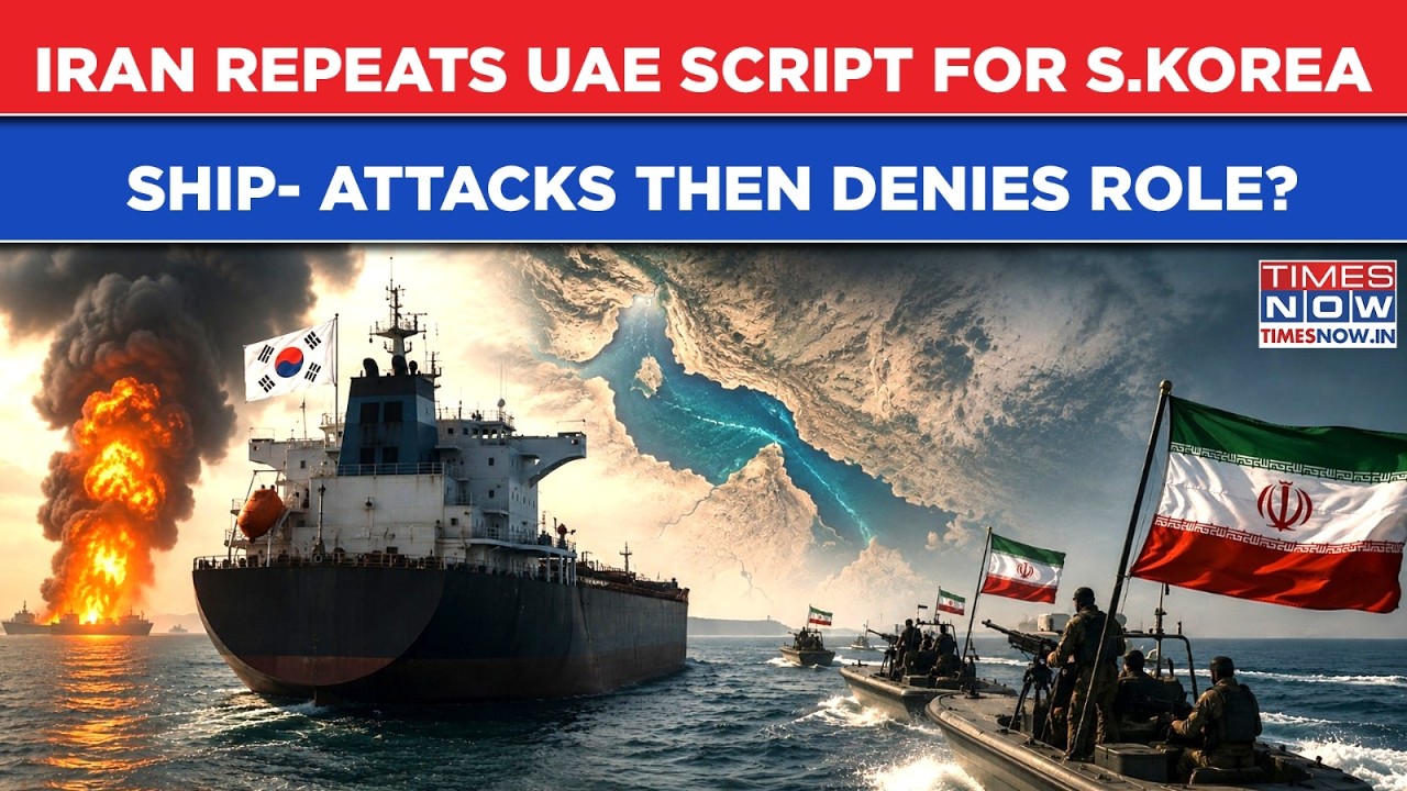 Iran Repeats UAE Script For South Korea Ship- 1st Attacks Vessel In Hormuz Then Says 'Not Us'? Watch