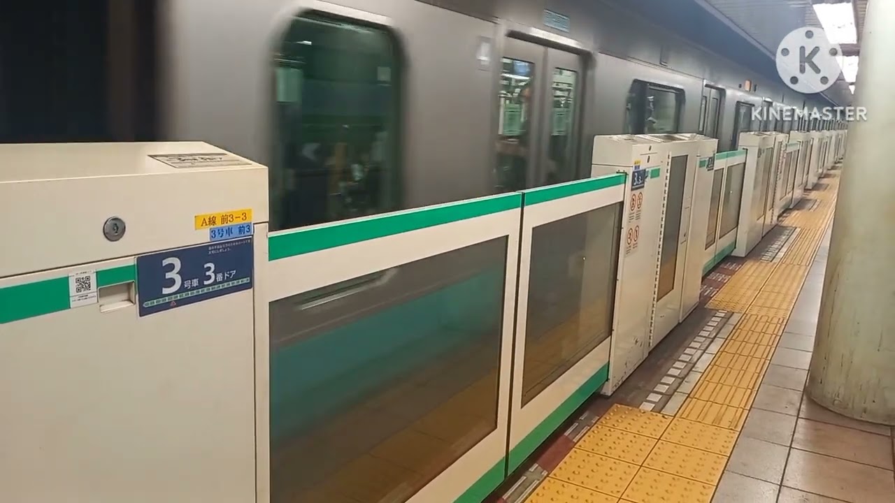 【E233系2000番台の急行唐木田行き登場】千代田線町屋駅で発着シーンを撮影
