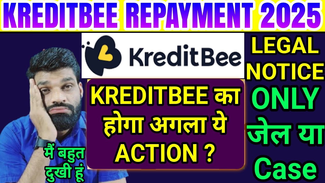 Юридическое уведомление KREDITBEE 2026 ❗Следующие действия KREDITBEE❗Погашение кредита KREDITBEE❗...