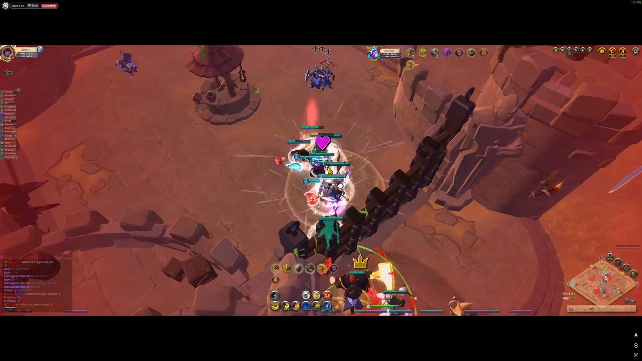 Azured VS 4 blob hobo