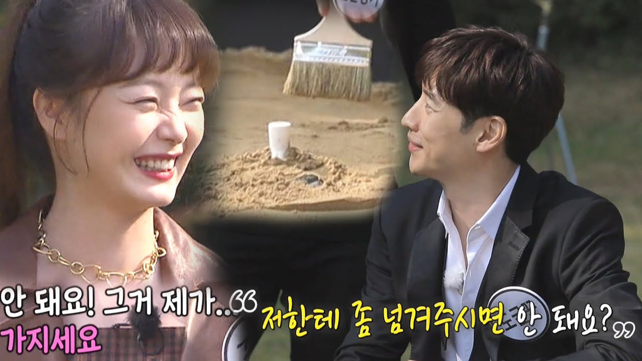 “가지세요” 전소민, 이제훈 심쿵 부탁에 사르르 녹는 마음♥