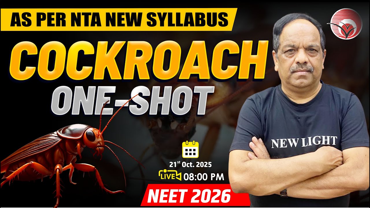 🔴LIVE NEET 2026 BIOLOGY | Cockroach One Shot | Dr S.P. Singh Sir | as per NTA New Syllabus #newlight