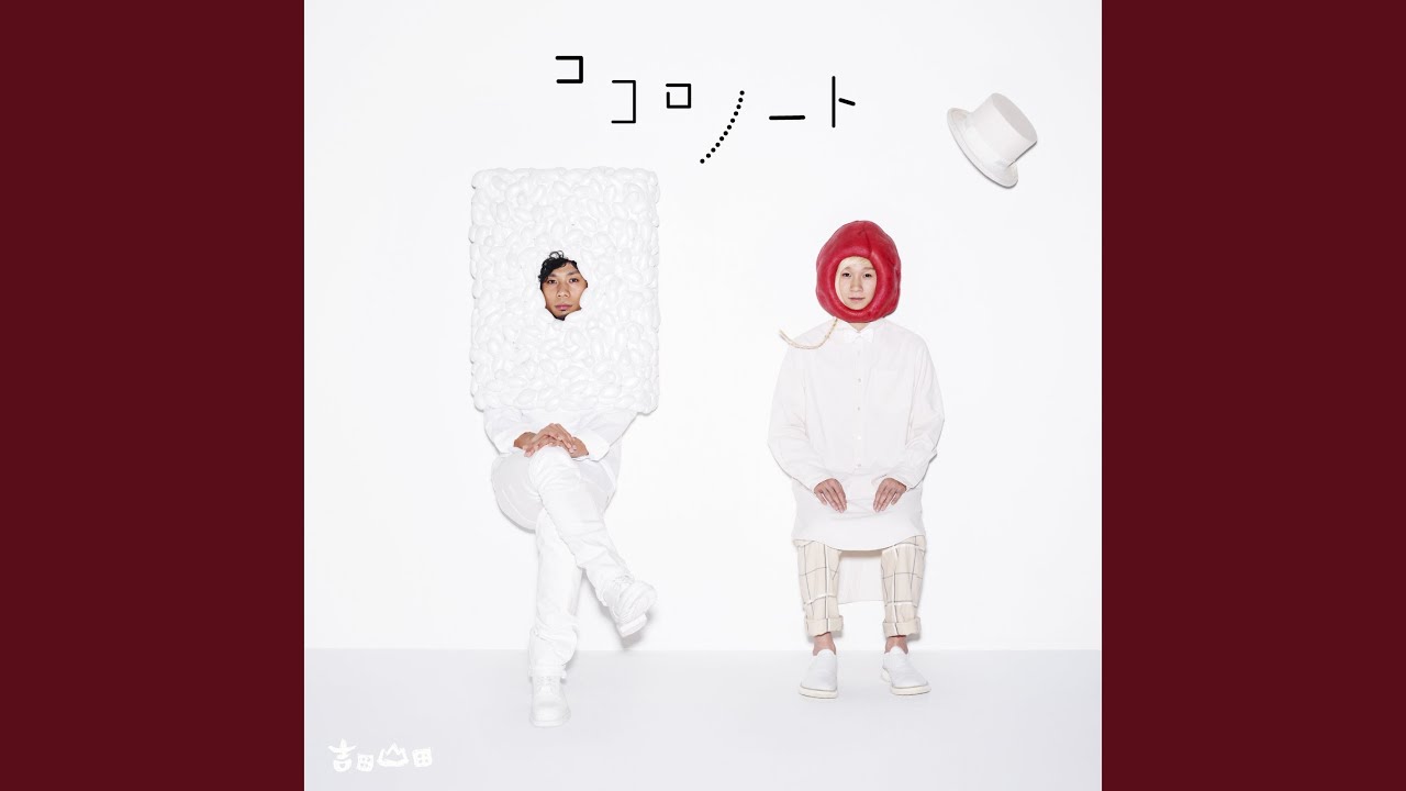 カシオペア