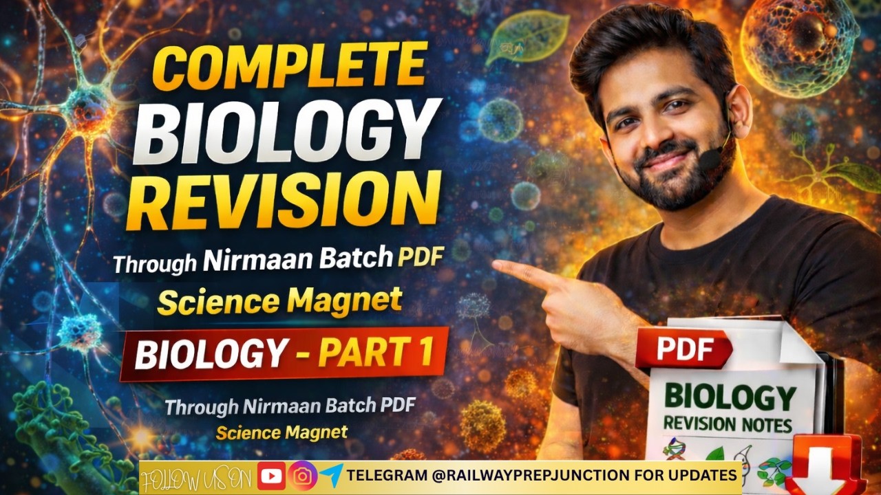 COMPLETE BIOLOGY REVISION PART-01|  NIRMAAN BATCH PDF 📘 | Science Magnet | RRB ALP 2025 ⚡ #rrb #alp