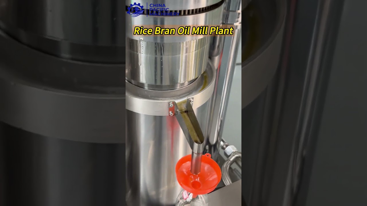 Professional Rice Bran Oil Extraction Process - Oil Mill Plant #oilpress #ricebranoil# #oilplant