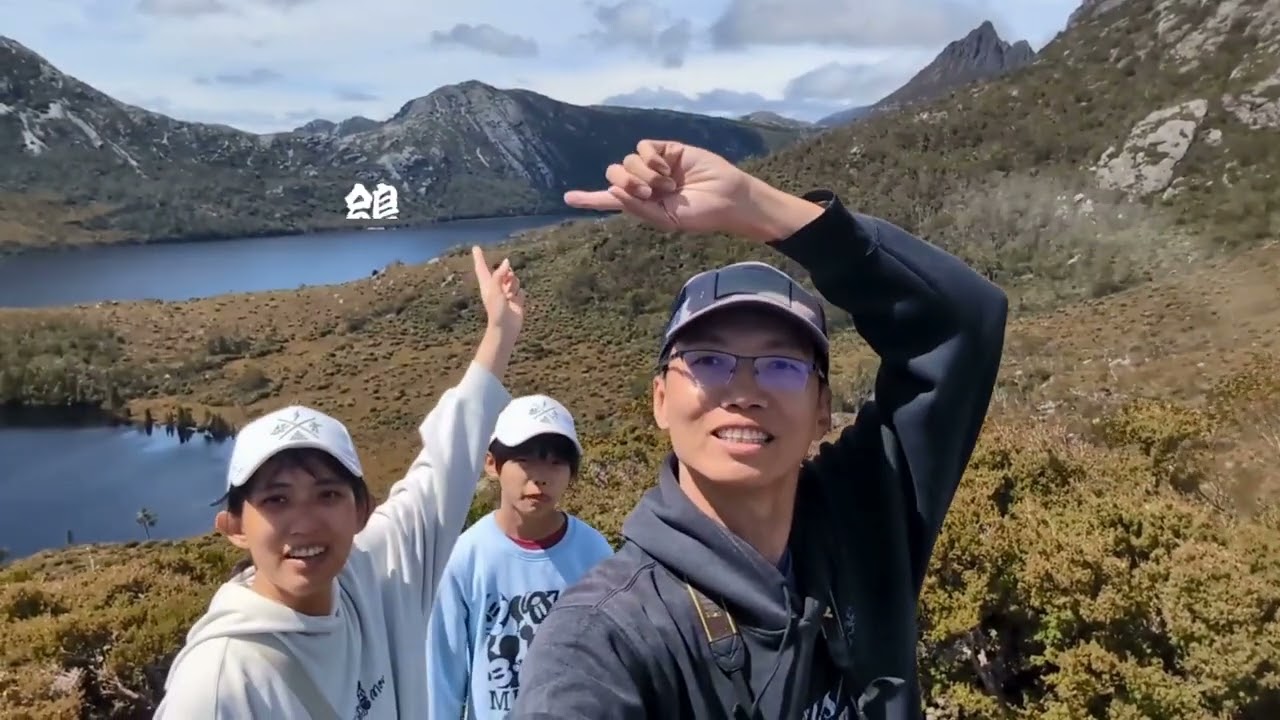墨爾本EP10