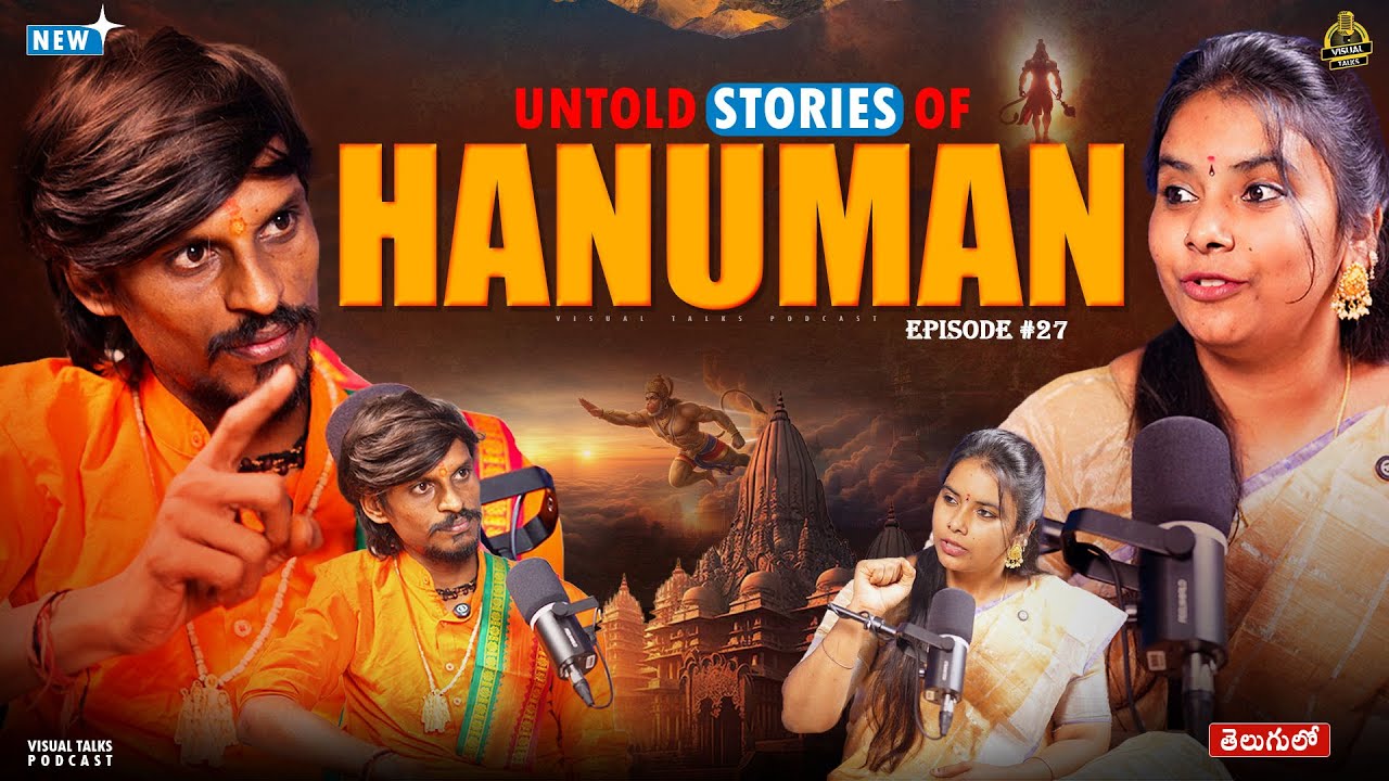 Untold Stories Of HANUMAN 💪 Ft @AdikeKarthik | Real Miracles & Untold Stories | Visual Talks