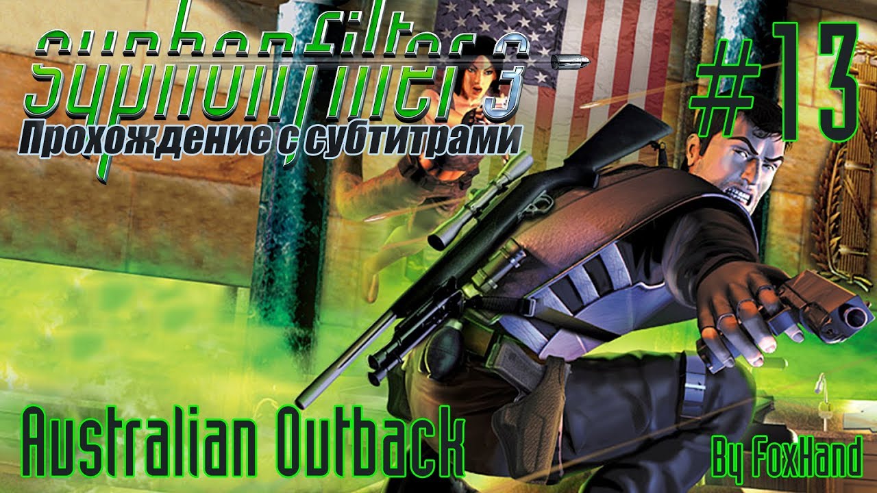 Syphon Filter 3 - Mission 13 - Australian Outback (Hard Mode)