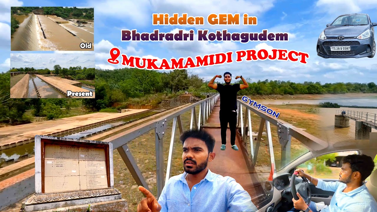 ఇలా తయారైందేంటి Mukamamidi Project || BHADRADRI KOTHAGUDEM || GANESH EMANDI || TRAVEL VLOG ||