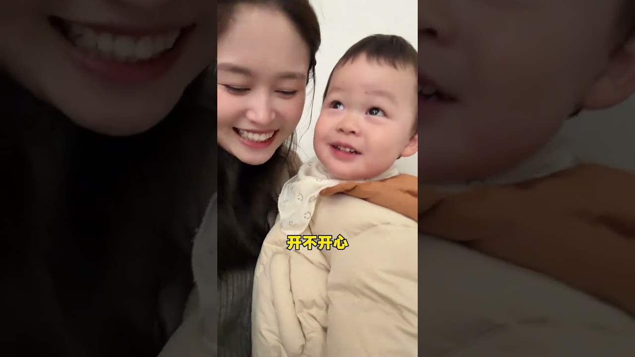 孩子要去市里上小学，为了方便，新房子在抓紧装修了，期待早日完工