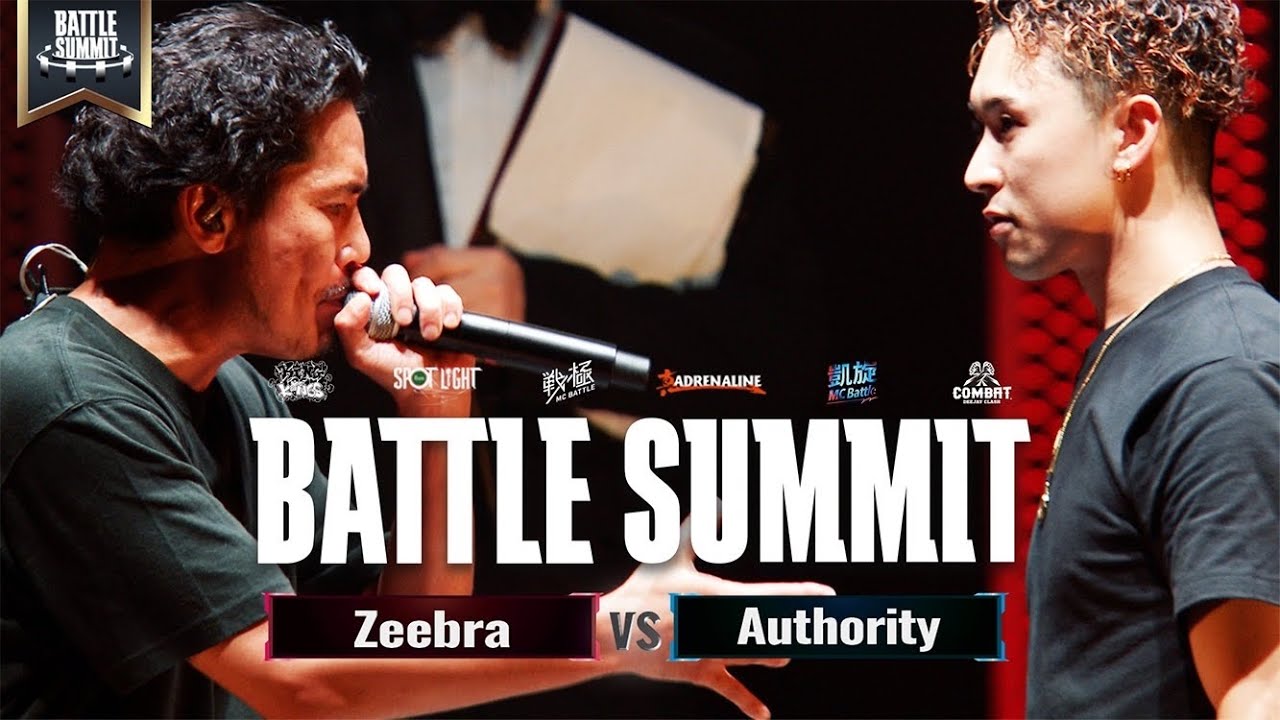 Zeebra vs Authority BATTLE SUMMIT