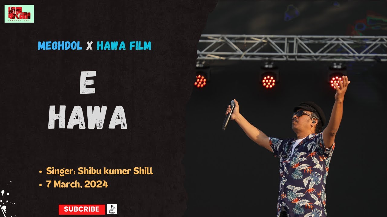 E Hawa | Meghdol X Hawa Film | Live | Aluminium Er Dana | Joy Bangla Concert 2024 | CHATTOGRAM