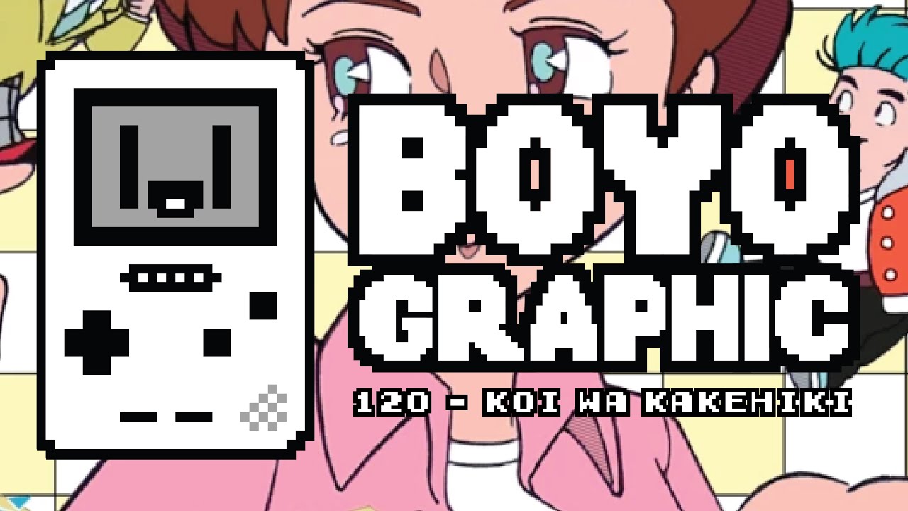 Boyographic - Koi Wa Kakehiki (恋は駆け引き) Game Boy Review