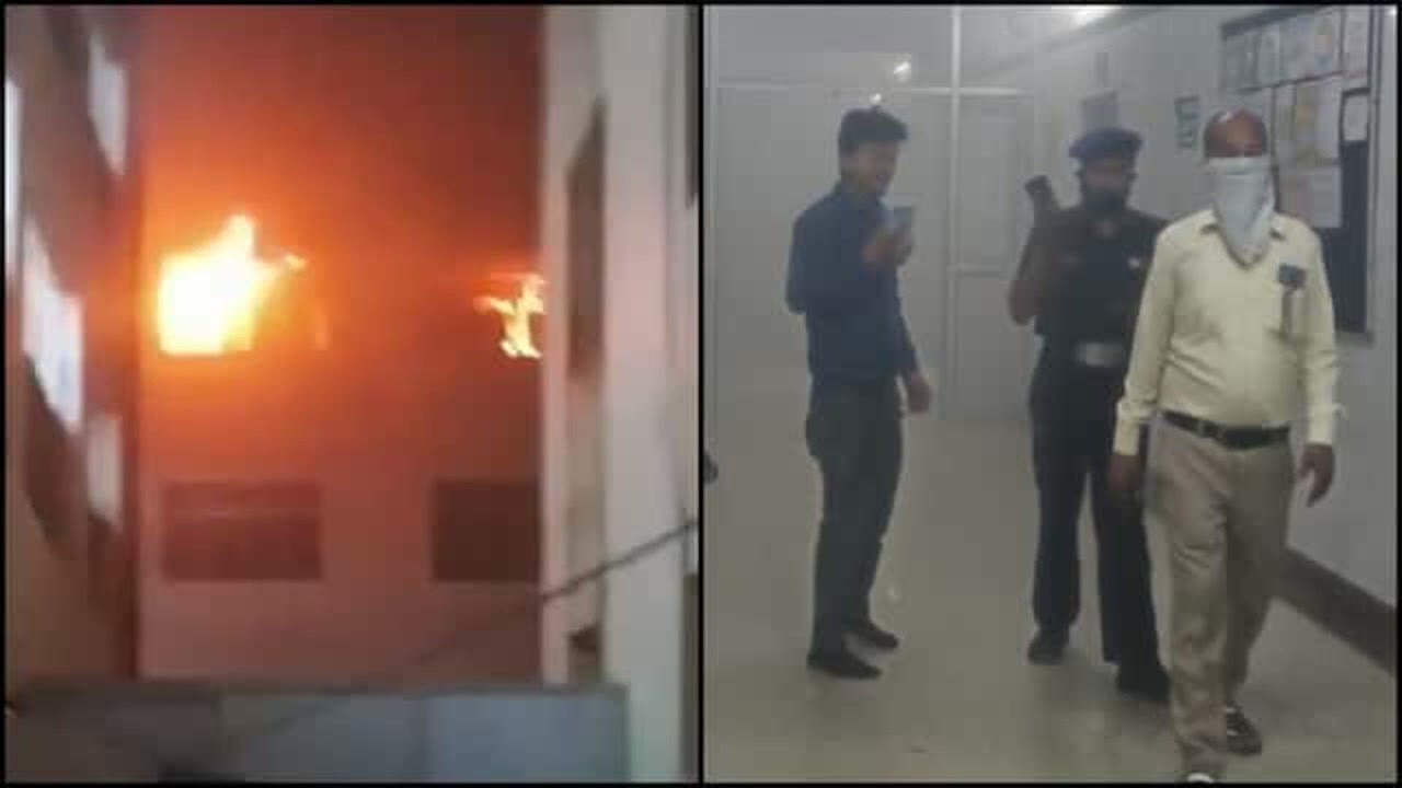 Massive Fire Breaks Out At Lucknow Hospital Over 200 Patients Evacuated  Video