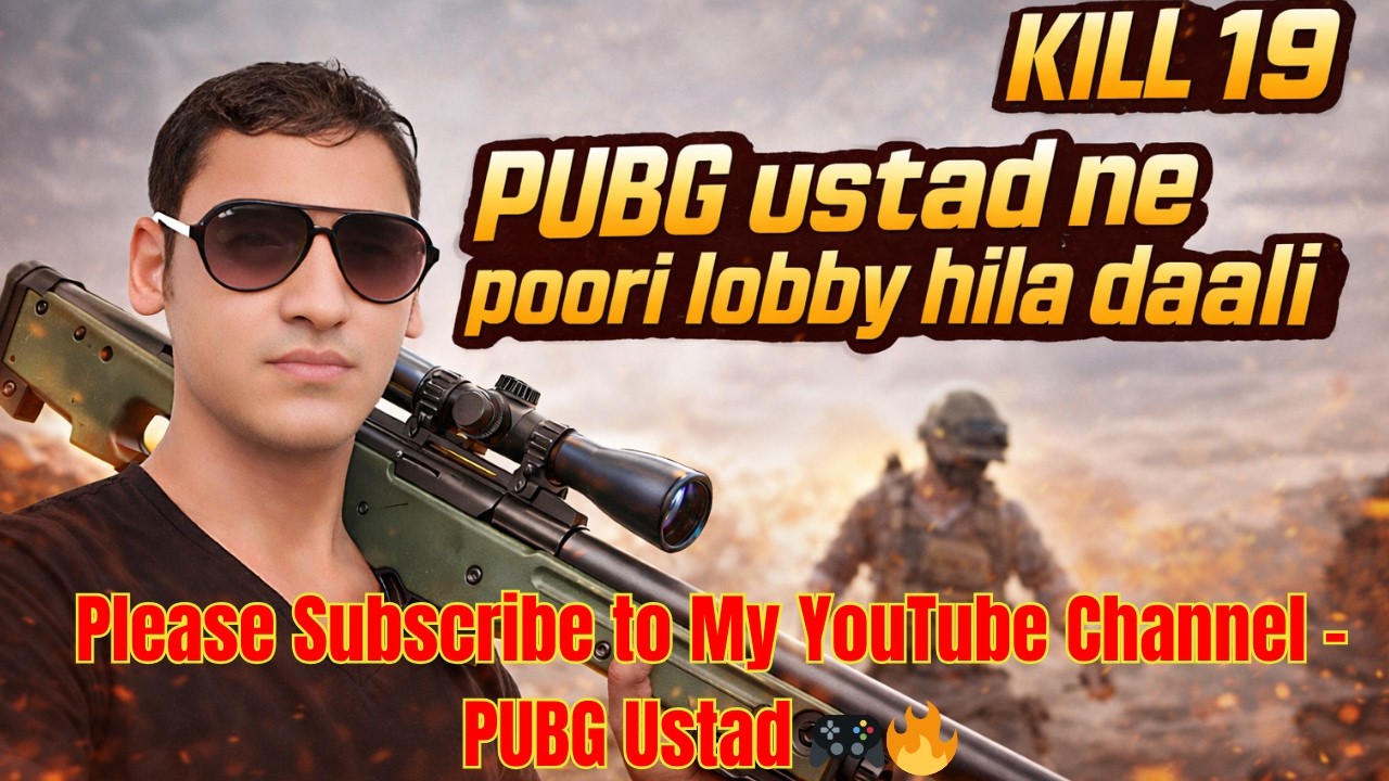 PUBG استاد آن فائر 😈 | تباہ کن رش گیم پلے | سب کو اکیلا ختم کر دیا!