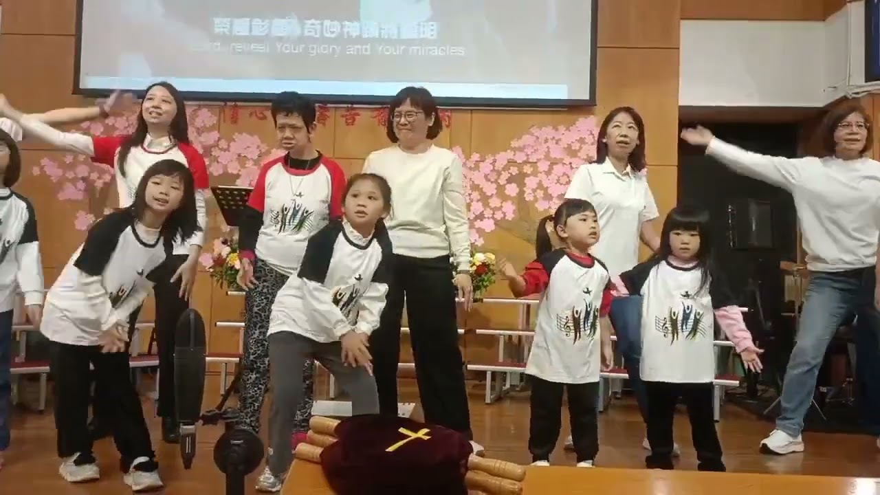 2026年3月8號恩慈堂兒童主日學1