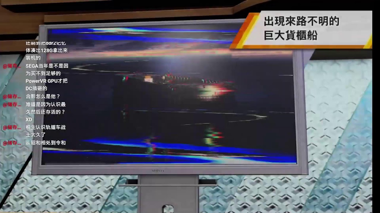 PS5人中之龍7外傳再度來拿成就純戰鬥