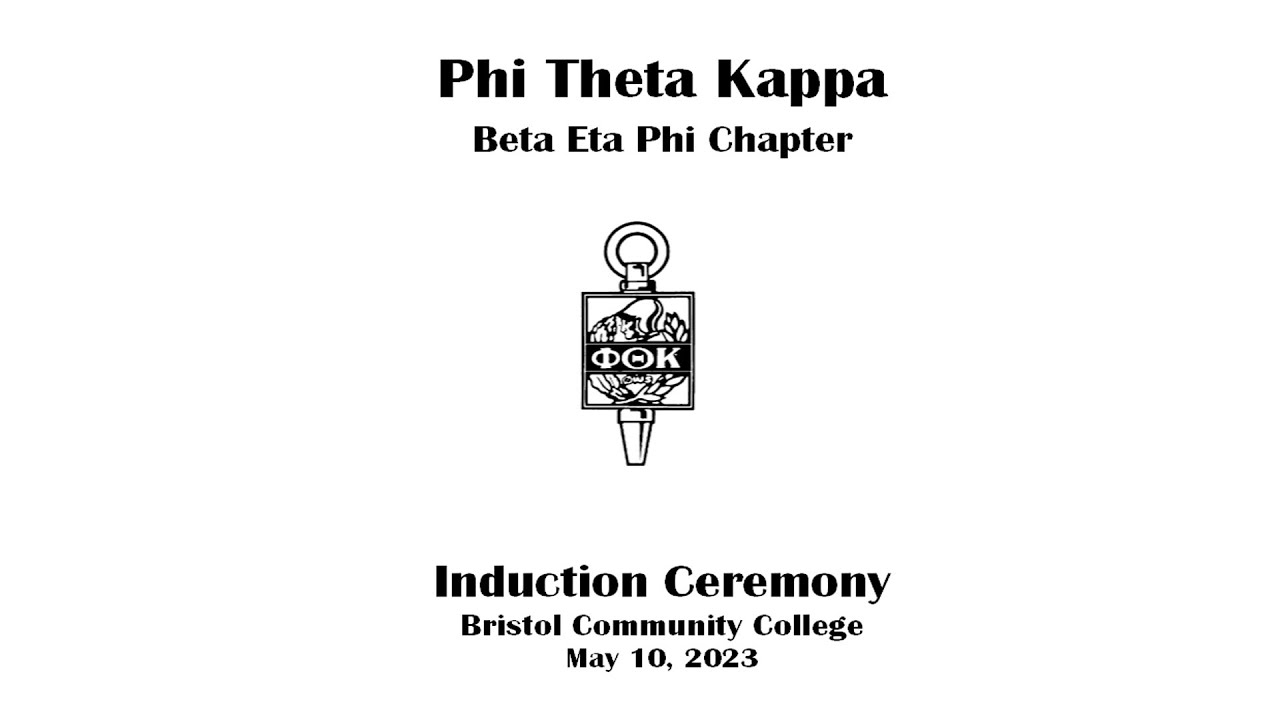 Phi Theta Kappa Induction Ceremony 2023