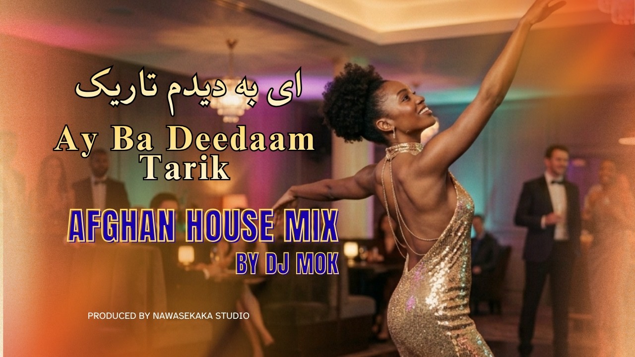 Ay Ba Deedaam Tarik - ای به دیدم تاریک - By DJ MOK