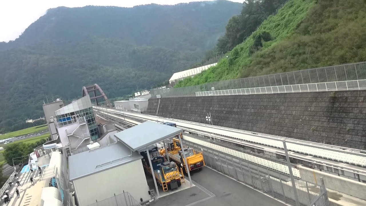 SCMaglev