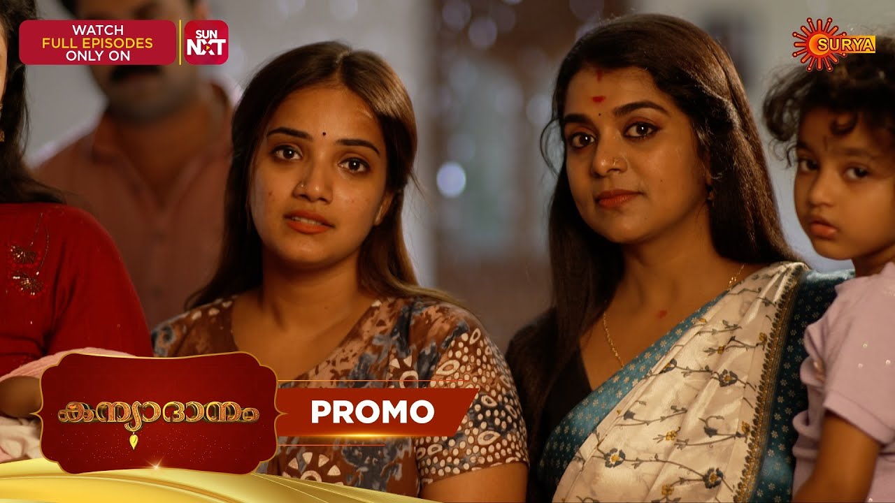 Kanyadanam - Promo | 09 Feb 2026 | Malayalam Serial | Surya TV