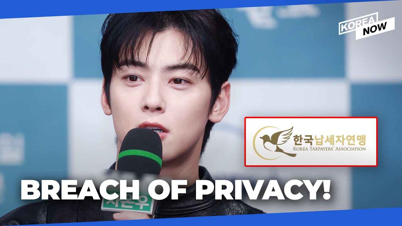 Civic group files complaint against NTS official, reporter who released Cha Eun-woo’s tax info