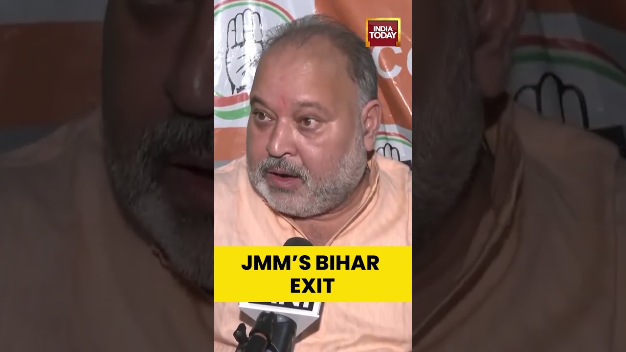 #biharelection2025 Why JMM Quit Bihar Polls? | India Today News