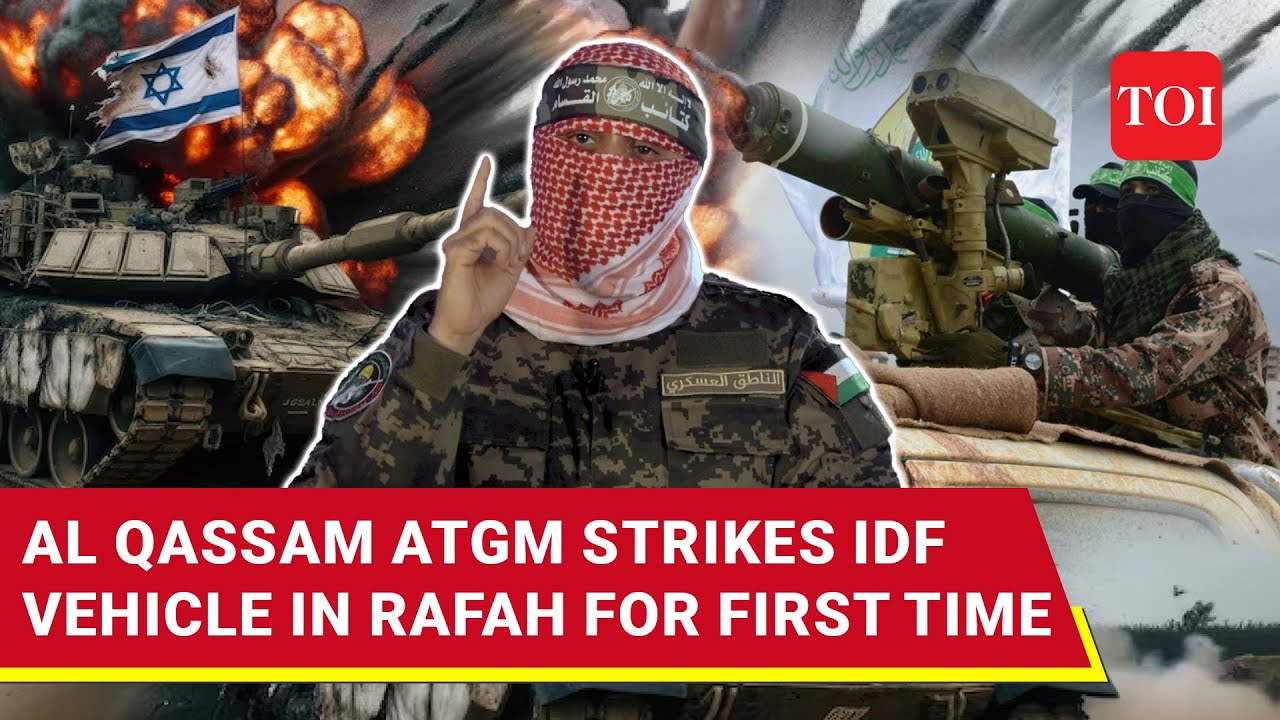 Al Qassam's First ATGM Attack In Rafah; Israeli Army Vehicle 'Blown To Bits' | Watch