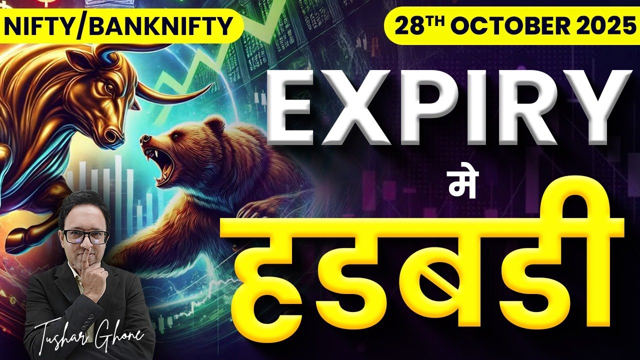 Nifty Prediction & Bank Nifty Analysis for Tuesday | 28th October 2025 | nifty Tomorrow