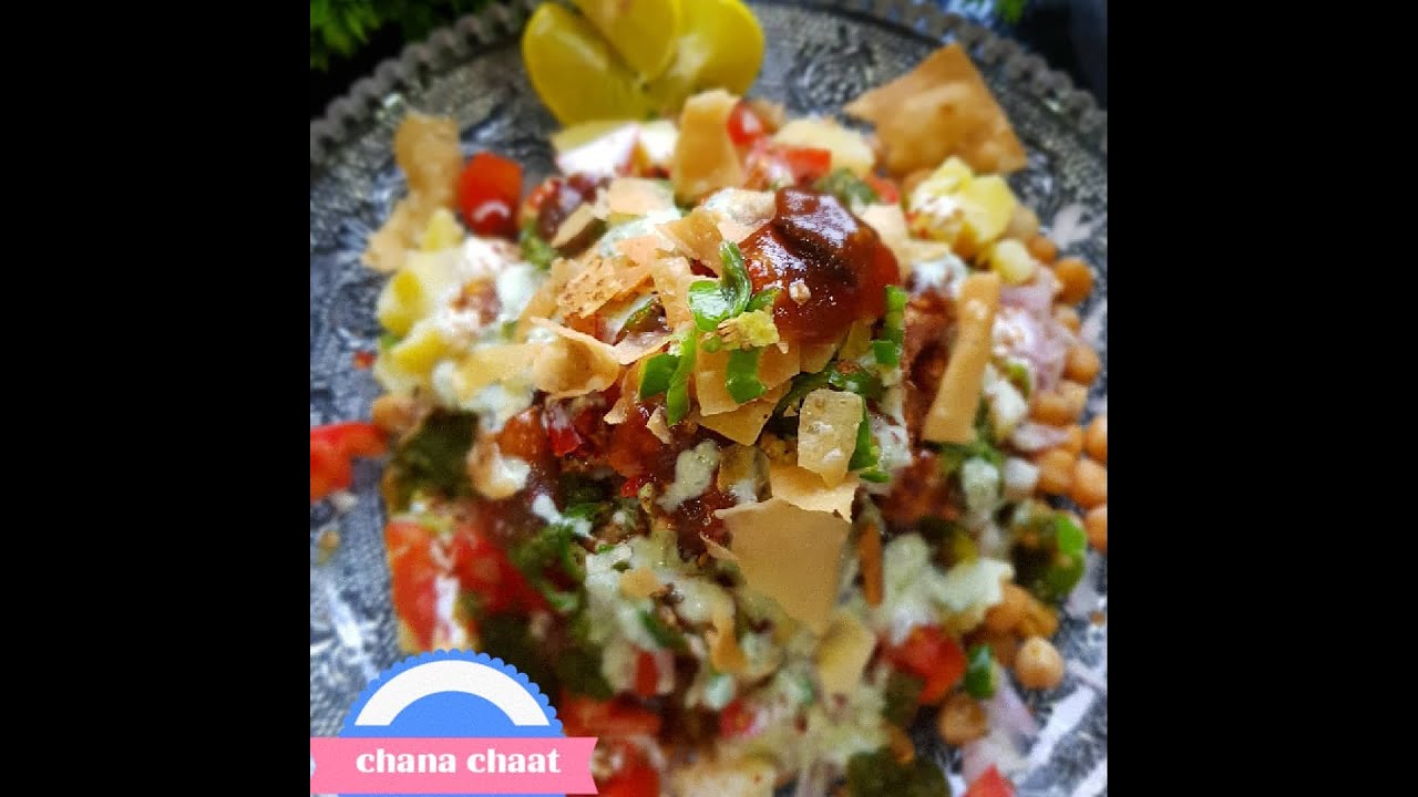 Karachi ki mashoor Chana chaat special recipe tasty chana chaat Ramzan 