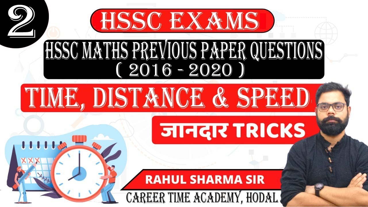 Speed , Time & distance | Train HSSC Previous Paper Questions(2016 - 2020) | HSC |Haryana Police