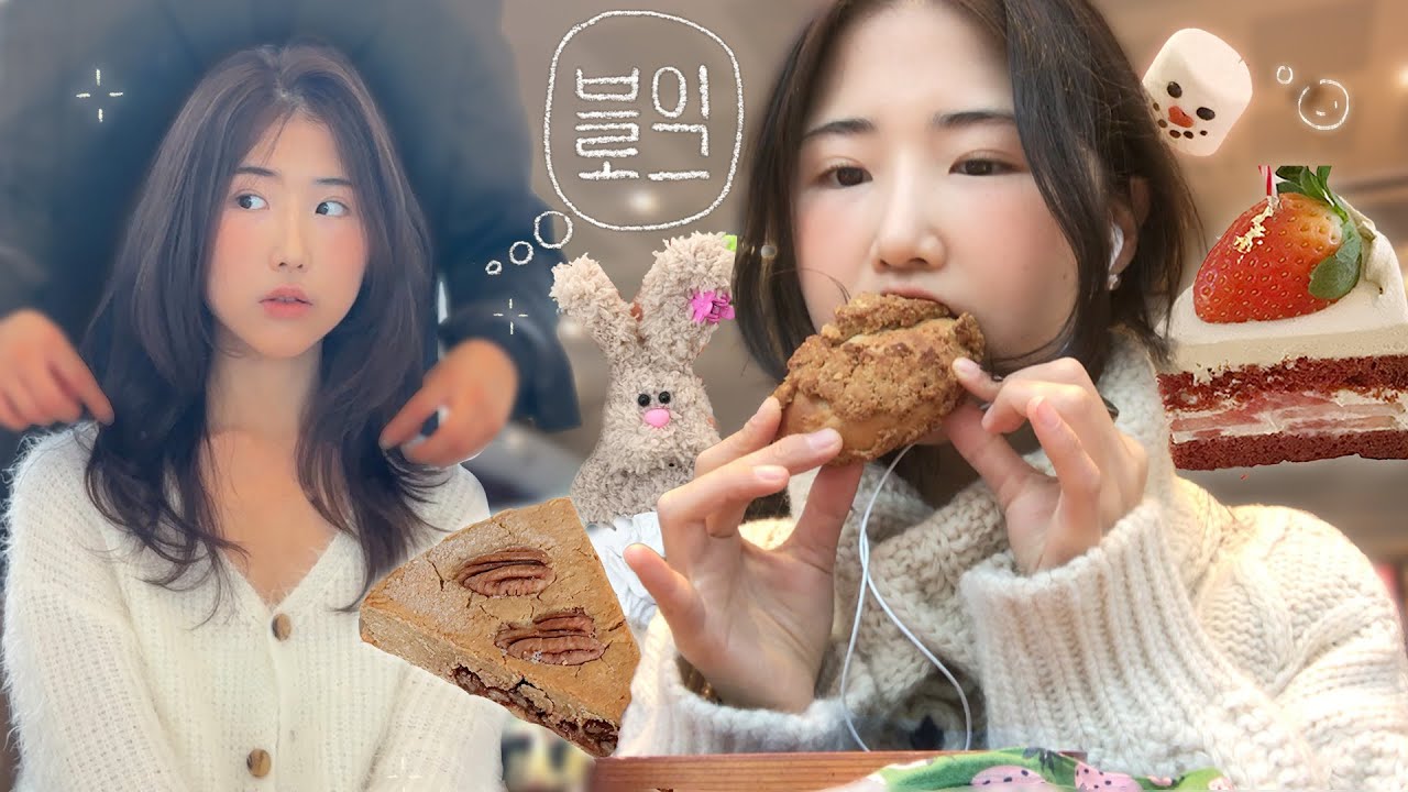𝚟𝙻𝚘𝚐 .* 종강하니 입맛이 돌아 💭 최애 색조템 . 요즘 빠진 비건빵 . 미라클모닝 . 뉴헤어🧴