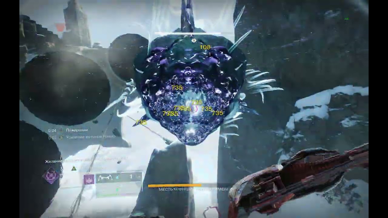 #DarkAgeHunt Warlord's Ruin, Last Boss, Hefnd's Vengeance