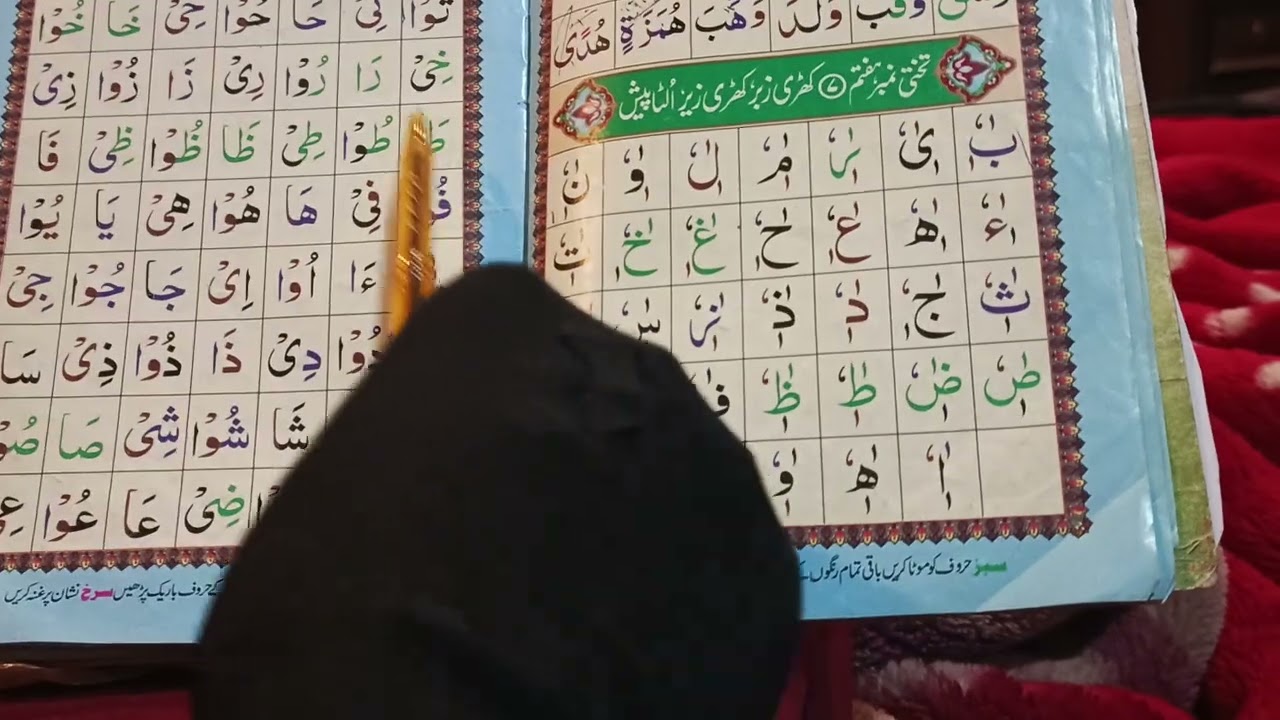 Takhti number 8 prt 1