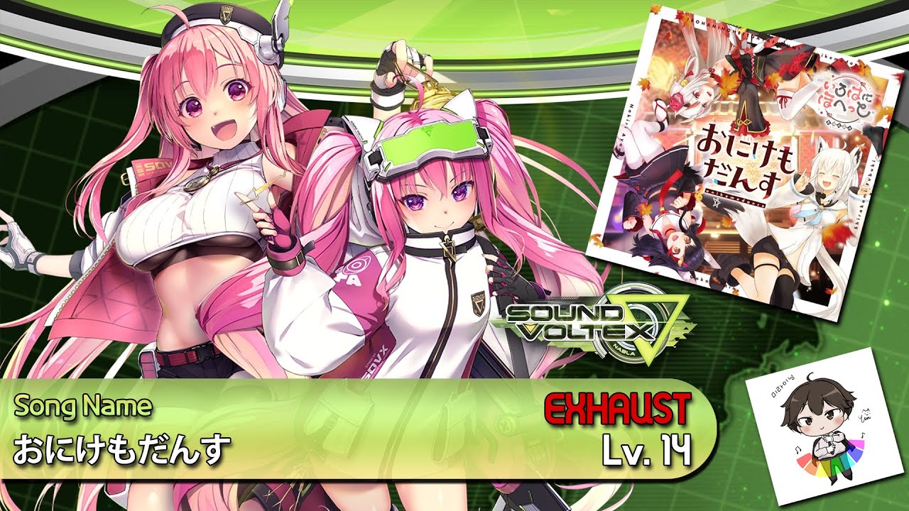 [SDVX NABLA] おにけもだんす EXHAUST