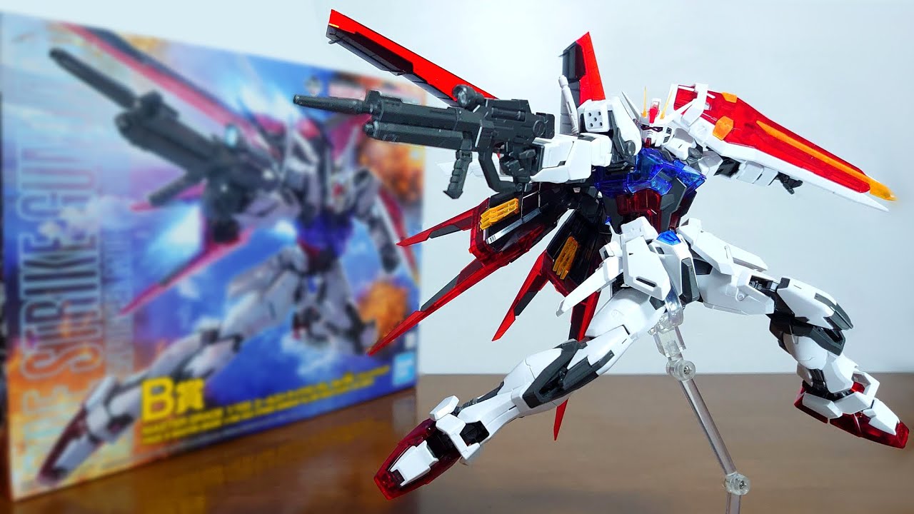 (リマスター版のMGストライク！マッシブアレンジ＆広い可動域！)MG 1/100 エールストライクガンダム Ver.RM ソリッドクリア レビュー