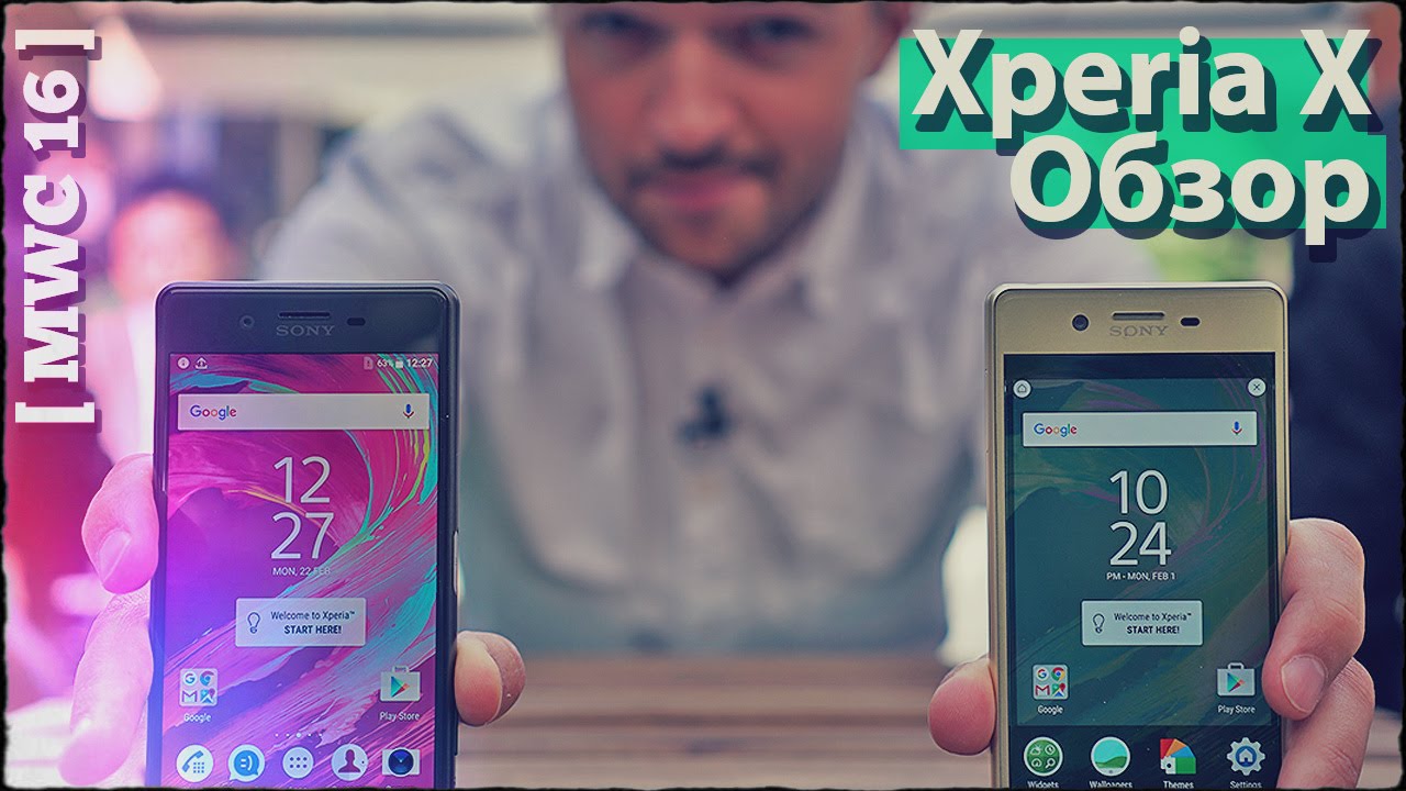 Что не так с Xperia X/Performance? Быстрый обзор [MWC'16]