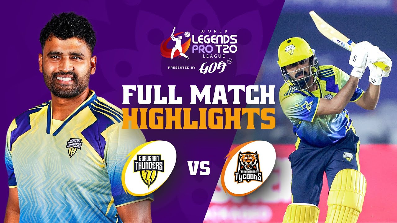 Gurugram Thunders против Maharashtra Tycoons | Обзор 7-го матча | World Legends Pro T20 League 2026