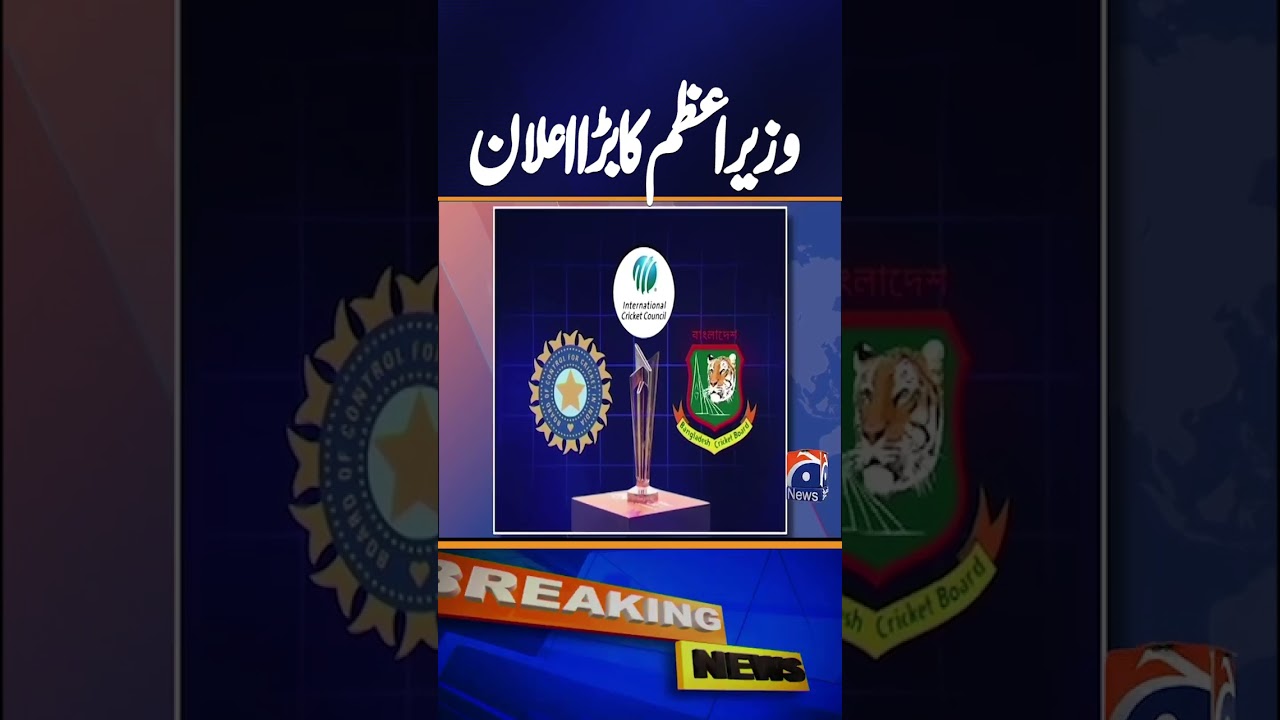 Pakistan to play T20 World Cup but boycott India match