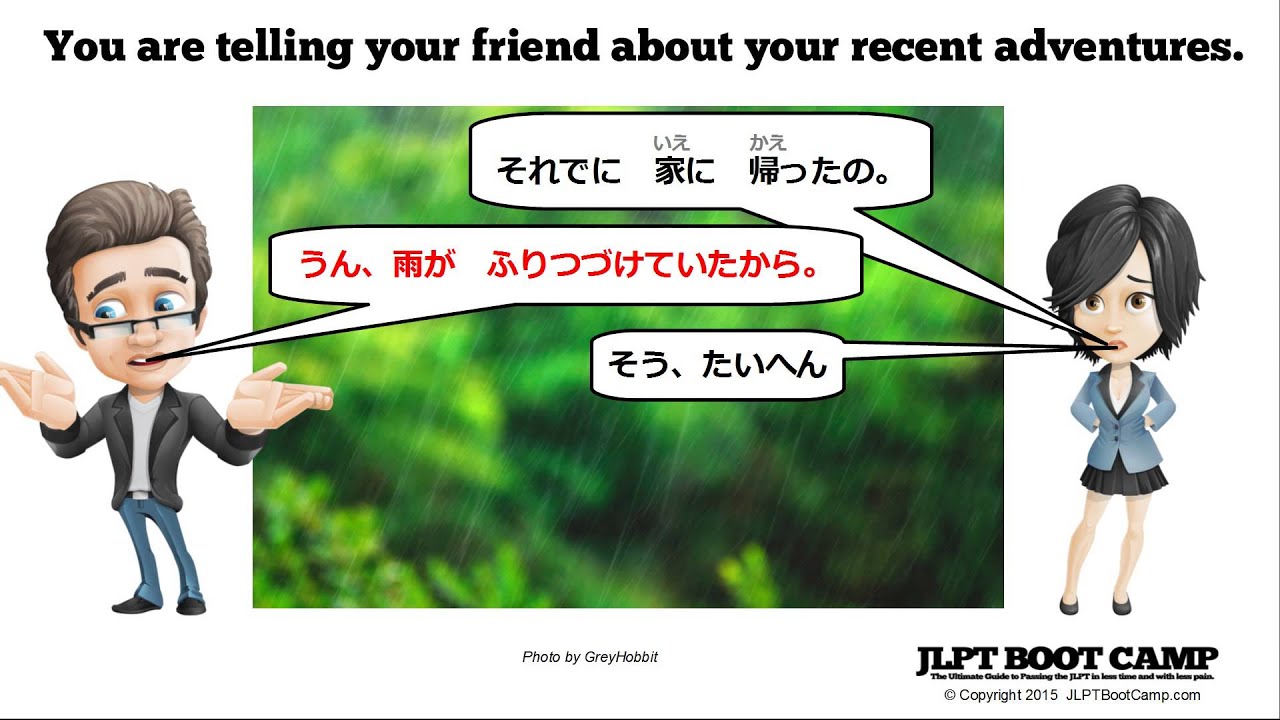 N4 Grammar: Using hajimeru, dasu, tudukeru, owaru